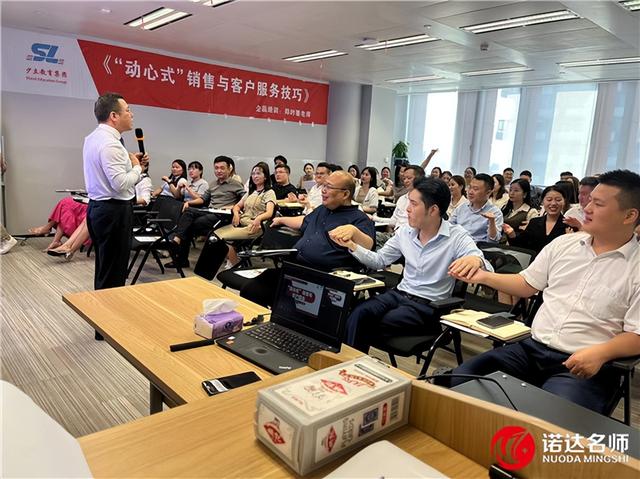 ����ѵ������ī��ʦΪ�Ϻ�����������ѵ��������ͻ������ɡ�