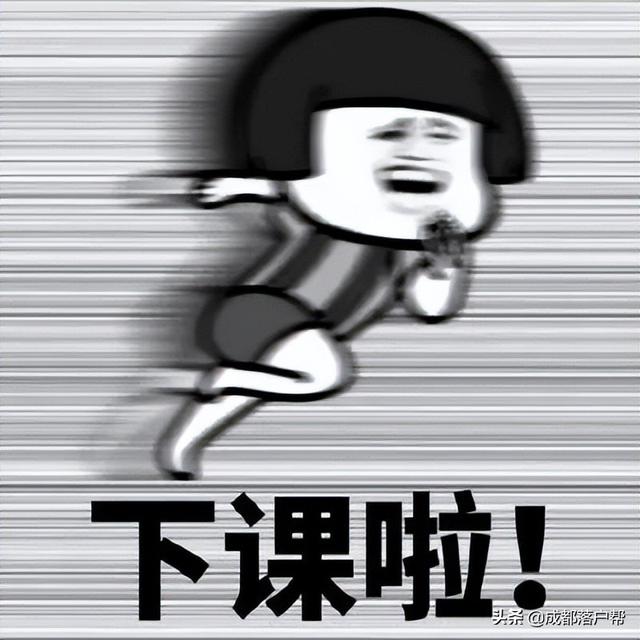 落户成都后，就能买房了吗？