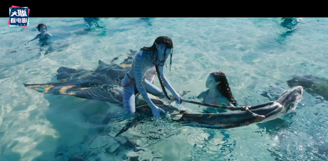 《阿凡达2》最终预告解析！老二社死名场面！更多新画面曝光