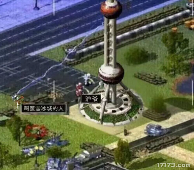 从“脖子右拧”到“大战蜜雪冰城”，这款25年前的老游戏咋又火了