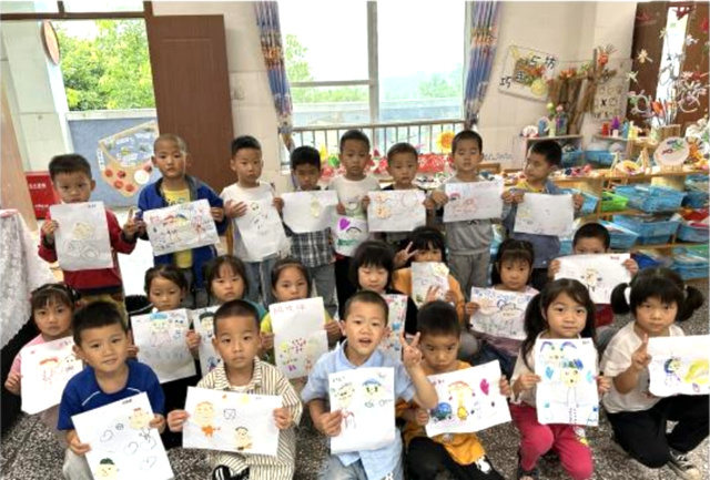 四川省民生研究会新媒体中心-官网