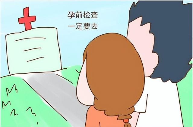 怎么样怀孕比较快（怎样快速怀孕5点妙招教你快速怀孕）