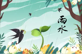 明日雨水，老人说：“雨水三不吃，水兔日子旺”，究竟是哪3不吃图片