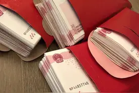 事业单位年终奖，这可是个耐人寻味的话题图片