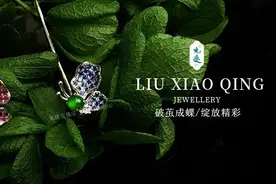 刘晓庆珠宝｜蝶舞蹁跹，飞落心间图片