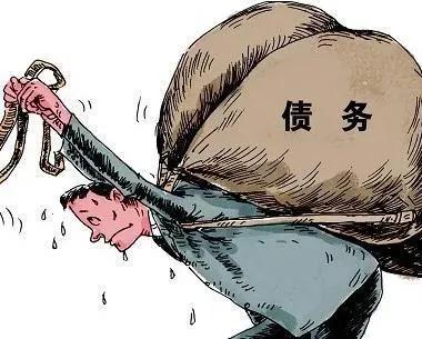 招连金融逾期了怎么办，五指山法院官网 配图03