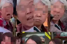 插队当事人发声，老太太已严重失眠，吃人血馒头者或要有大麻烦了图片