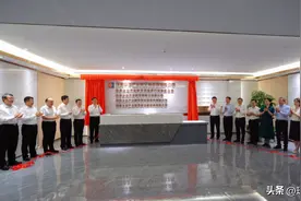产业第一，携手共进！华发集团产业园区运营“1+4”平台落地高新区图片