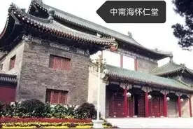 什么原因导致中央高层决定在12月7日后疫情防控全面放开？图片