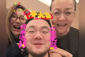 宋丹丹与儿子一家北京过年，64岁容光焕发，和儿媳越来越有母女相图片