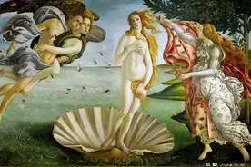 在生殖器中诞生的爱之神——阿芙洛狄忒图片