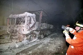 最痛苦的死法：1200度高温53小时烘烤，39人在隧道里化为灰烬图片