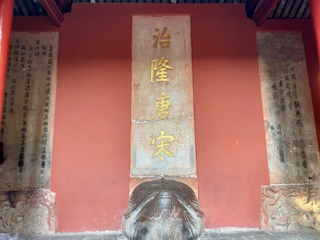 姜天一老师讲座知识点回顾：讲给孩子的妙趣中国史-清