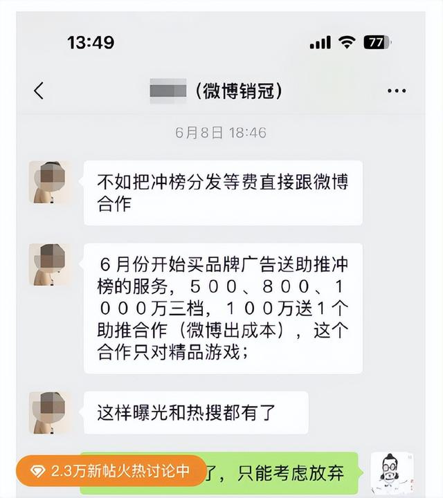 ����Ļ�������Ϊʲô��˺�ѳɳ�ɱս����