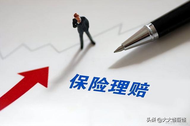 汶川地震有8万人遇难，他们名下的贷款和存款，国家是如何处理的