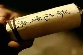 葵花宝典的最高境界到底有多高，东方不败的修为也只能排第三图片