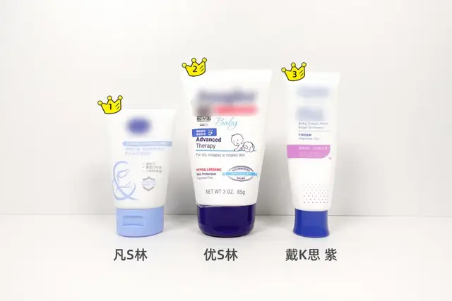 身体乳排行榜第一名儿童