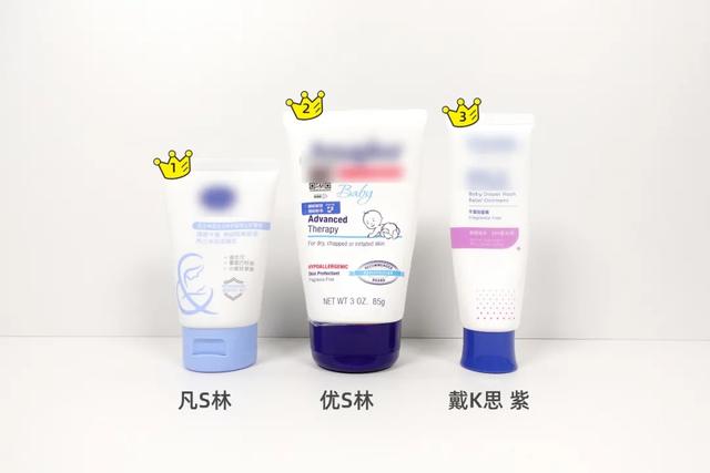 宝宝护理霜身体乳