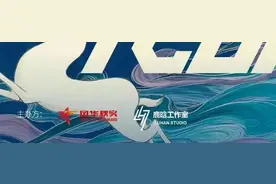 鹿晗演唱会主办方是自己，这是对黄牛的最强回击！图片