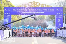 美好绽放！2023无锡太湖女子半程马拉松暨QueenRun无锡站开跑图片