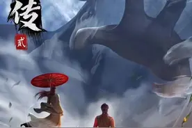 少年歌行-暗河传中出现的高手实力排名榜前20名图片