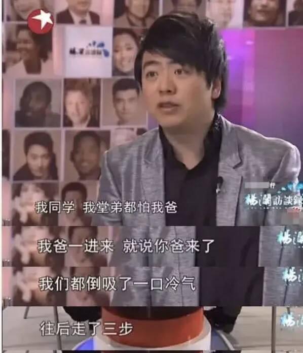 郎朗：3岁学钢琴，17岁成名，同刘亦菲传过绯闻，终娶小12岁娇妻