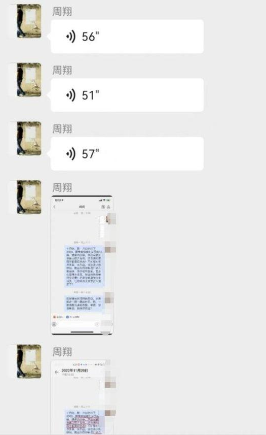 拯救李秋平的人终于出现了！周书记老婆酒后吐真言，事迹更毁三观