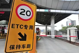 高速将迎来新的收费方式？ETC被淘汰，“车牌付”能成主流吗？图片