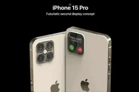 欧盟正式确定2024年统一Type-C接口，那么iPhone15会用上吗图片