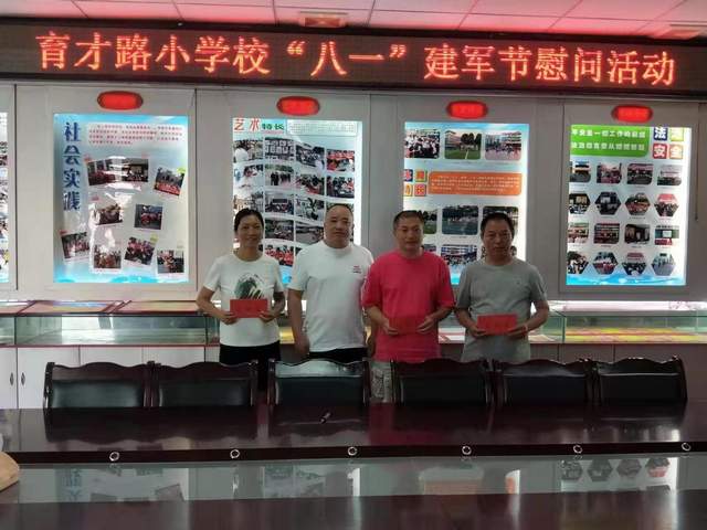 四川省民生研究会新媒体中心-官网