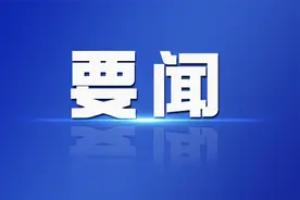 雨花区防指关于将雅礼中学、中雅培粹学校、东塘街道枫树山社区调整为低风险地区的通告图片