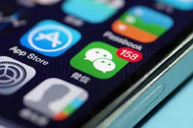 刚刚，微信又新增一个实用功能图片