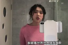 朝烟复出，获得了粉丝的大力支持，二次元不能再嘲笑饭圈了图片