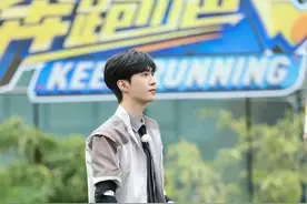 范丞丞听到李晨声音的反应翻白眼，很真实？图片