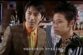 周星驰电影里那些过目不忘的台词图片