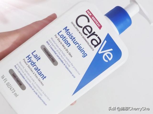 可以美白控油的身体乳