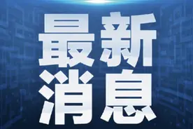 10日起，郑州地铁2号线北三环站临时关闭图片
