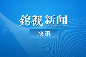 女子4x100米接力中国队夺金图片