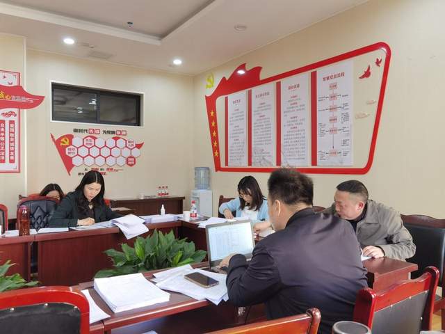 四川省民生研究会新媒体中心-官网