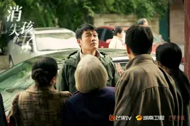 仅播3集，没想到尺度真敢拍，佟大为一出手，悬疑剧又有王炸？图片