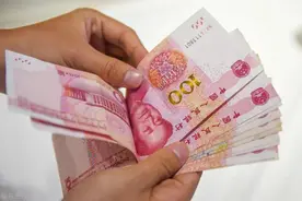 在央行基准利率上加息后，银行三年期存款利率是多少？值得存吗？图片
