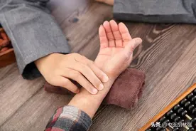 老祖宗说“老不泄残精，少不食壮火”，什么意思？图片