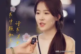 “我在阳台抽烟”，现代诗、古诗、老干体都会怎么写？图片