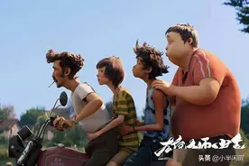 《雄狮少年》：守护你内心的咆哮，去做一头雄狮吧图片