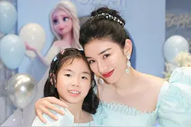 黄奕为女儿庆10岁生日，现场布置太梦幻，母女长相差别大引热议图片