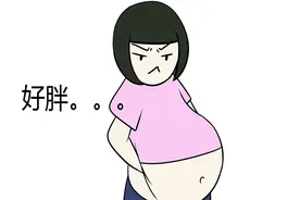 为什么不吃米饭和面后，身体很快就瘦下来了？和你聊聊减肥怎么吃图片