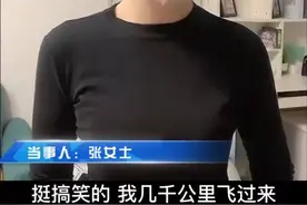江西一女子奔赴千里见男网友，男子带兄弟赴约，网友：凭实力单身图片