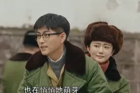 《梦中的那片海》陈宏军对叶家兄妹的利用，揭开肖春生救他真相图片