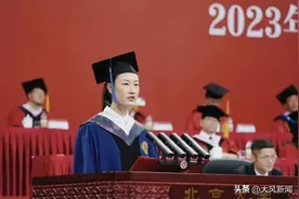 丁宁已担任北大体育教研部讲师，研究方向为运动训练图片