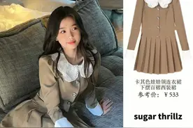 虞书欣太接地气了，穿百元连衣裙踩复古高跟鞋，难掩富家千金气质图片